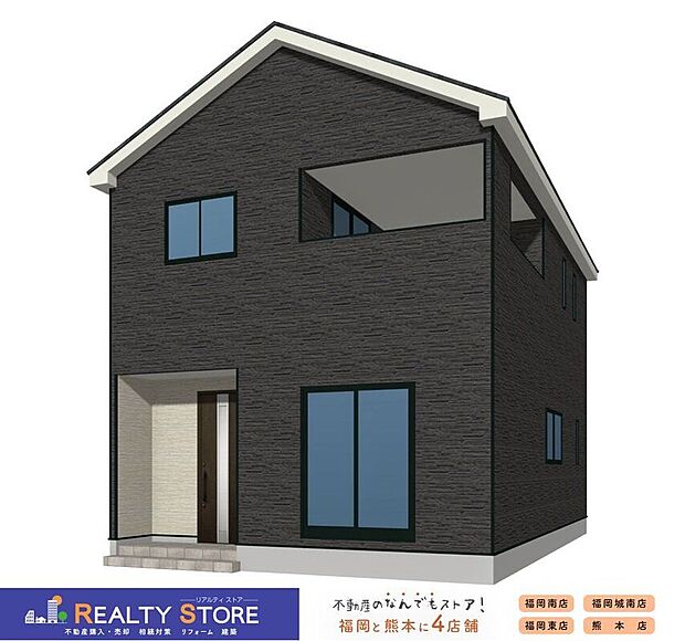 ☆2号棟☆【完成予想図】※現在建築中の為、同メーカー、同仕様の完成物件へご案内致します^^雰囲気、設備等お確かめ下さい!※