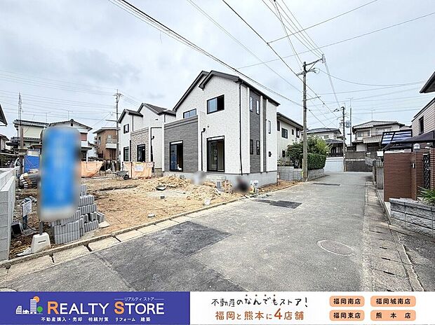 ☆現地(2026年9月)撮影☆