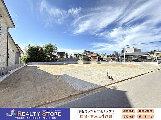 ☆現地（2026年9月）撮影☆資料請求などお気軽にお問合せ下さい♪