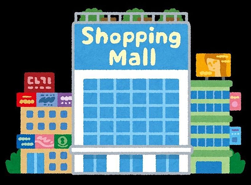 【買い物】宗像ショッピングセンター