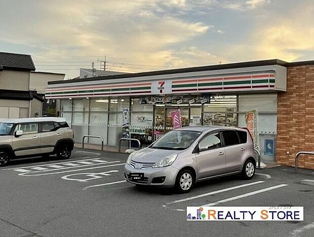 セブンイレブン福岡青葉2丁目店（約510m）