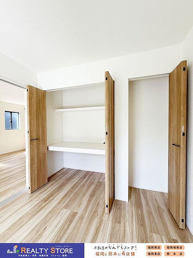 【収納】☆1号棟☆【押入】棚付きなので整理もしやすくお部屋を広く活用できます♪