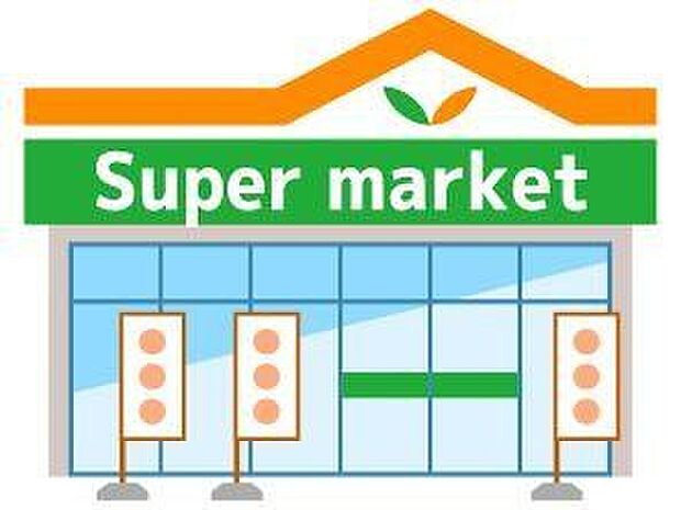 プロマート福津店(約1,970m)