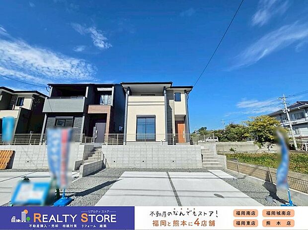 【外観】☆3号棟☆【外観】実際の建物を見て・触って・体感できます!是非ご内観下さい!!