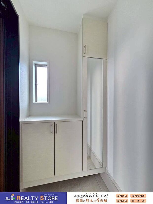 【玄関】☆2号棟☆