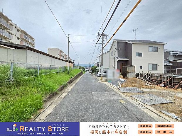 【構造】☆現地(2025年10月)撮影☆