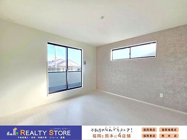 【室内】【洋室】バルコニーに面した明るいお部屋♪W.I.Cを備えており主寝室におススメ♪