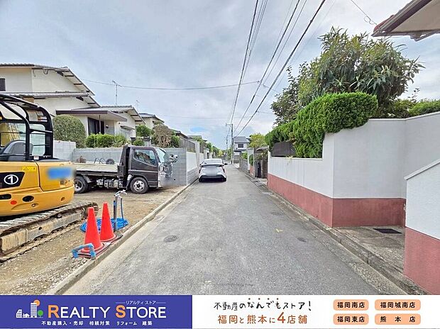 【構造】☆現地(2025年9月)撮影☆