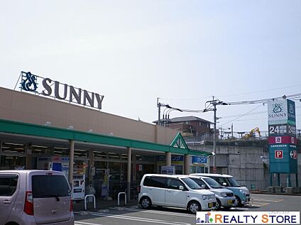 サニーオークタウン店 1100m