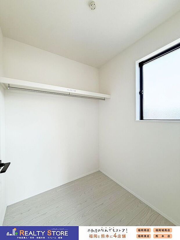 【収納】☆1号棟☆