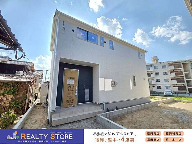 【外観】☆現地(2025年11月)撮影☆