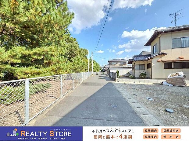 【前面道路含む外観】☆現地(2025年11月)撮影☆