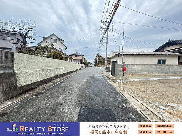 【構造】☆現地(2025年12月)撮影☆