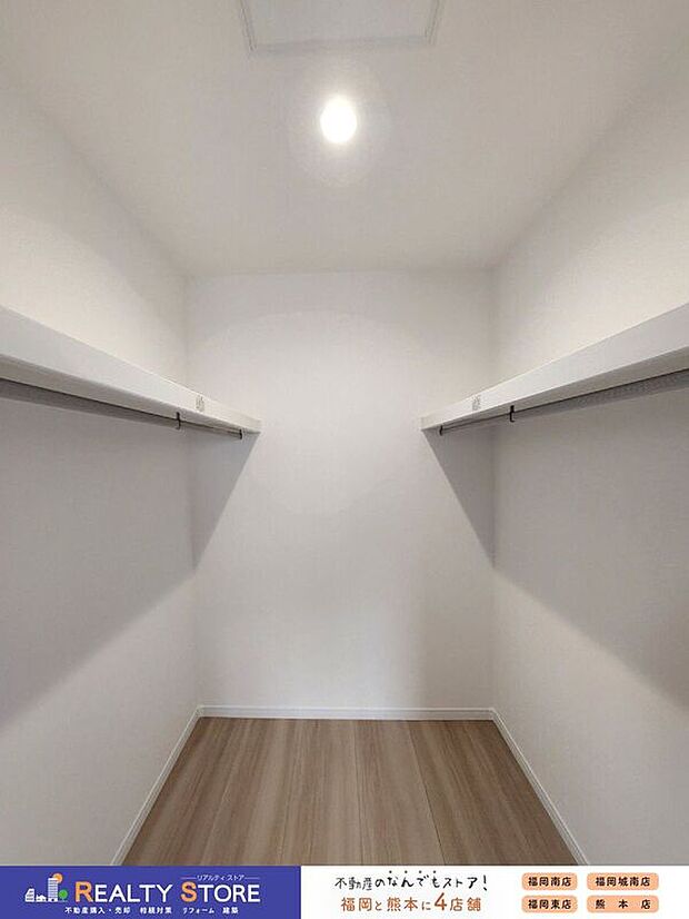 【同仕様画像 (その他内観)】【同仕様画像】