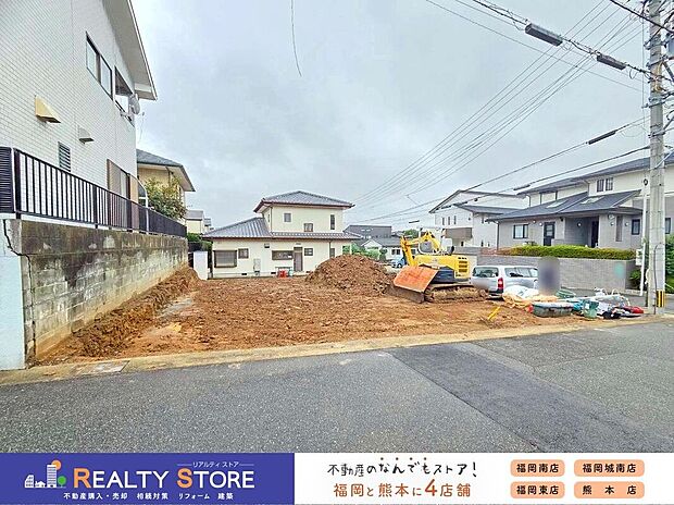 【構造】☆現地（2025年10月）撮影☆