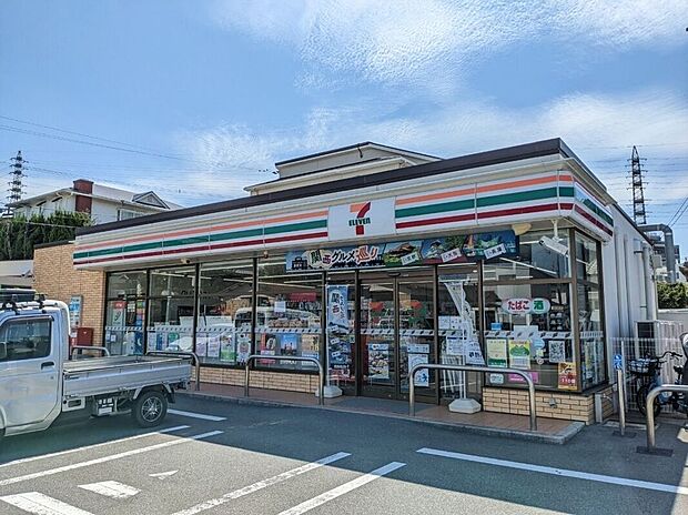 セブンイレブン福岡若宮4丁目店(約550m)