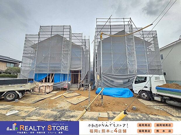 【構造】☆現地（2026年2月）撮影☆ｆ