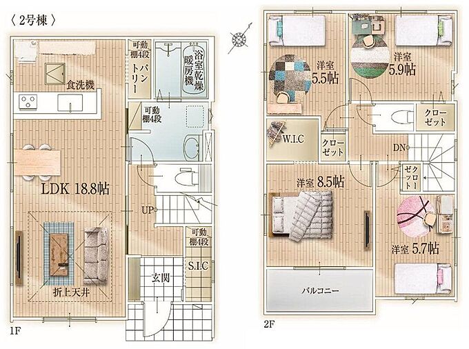 2号棟