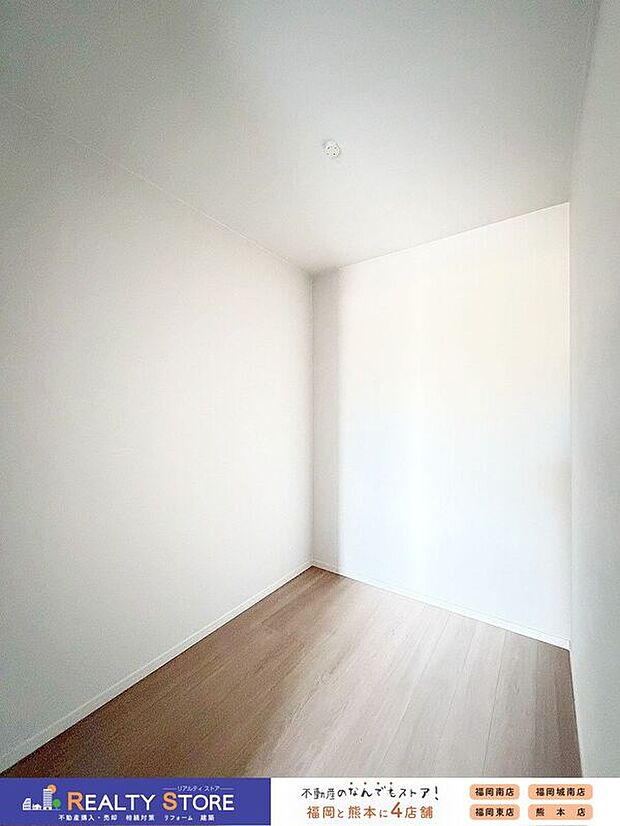 【収納】☆2号棟☆