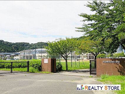 久山町立山田小学校 1200m