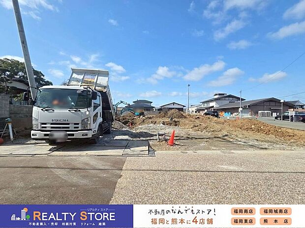 【構造】☆現地（2026年2月）撮影☆