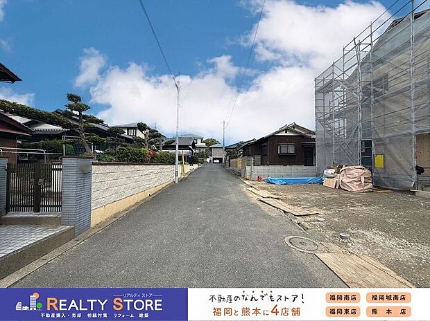 【外観】☆現地(2026年3月)撮影☆