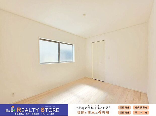 【室内】【洋室】W.I.Cを備えており主寝室におススメ♪