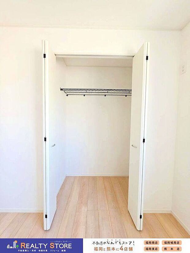【収納】【クローゼット】大容量クローゼット♪棚付きなので整理もしやすくお部屋を広く活用できます♪