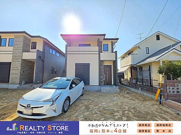 【外観】☆4号棟☆【外観】実際の建物を見て・触って・体感できます!是非ご内観下さい!!