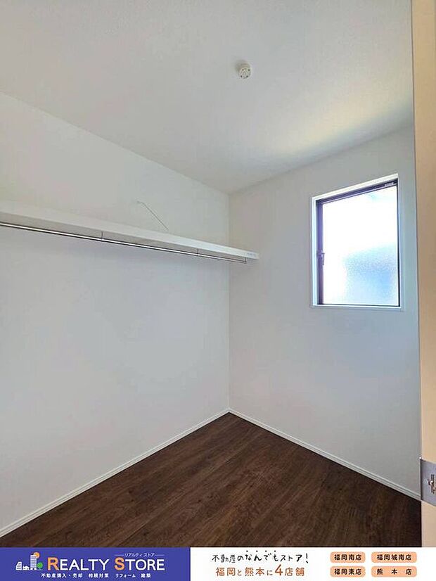 【収納】☆2号棟☆