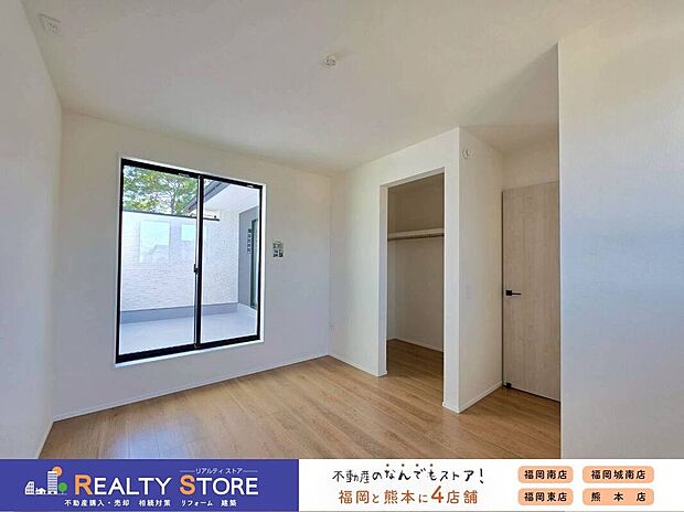 【室内】☆1号棟☆