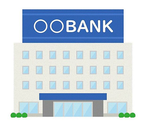 福岡銀行美和台支店(約1,130m)