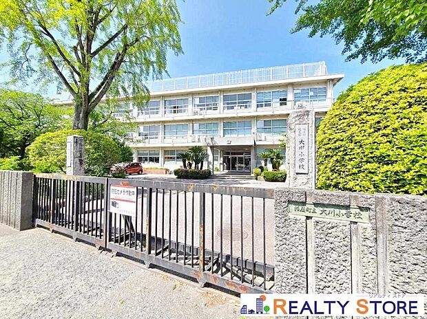 粕屋町立大川小学校(約700m)