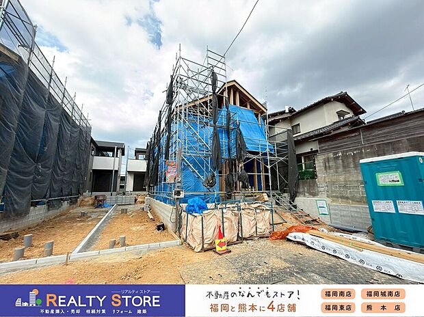 【外観】☆4号棟☆【外観】現地（2026年5月）撮影資料請求などお気軽にお問合せ下さい♪