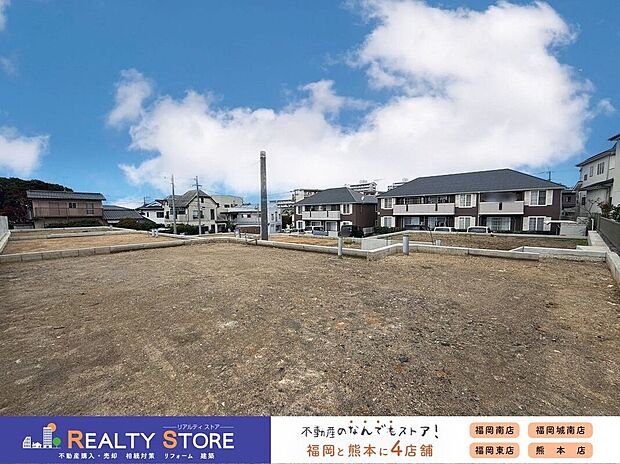 【外観】☆現地(2026年4月)撮影☆