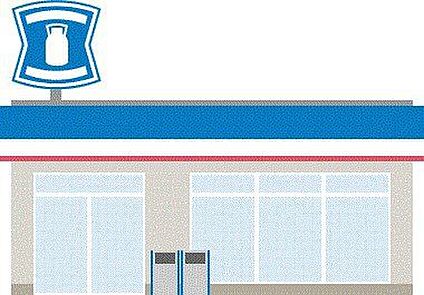 ローソン舞松原店 400m