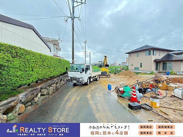 【前面道路含む外観】☆現地（2026年6月）撮影☆