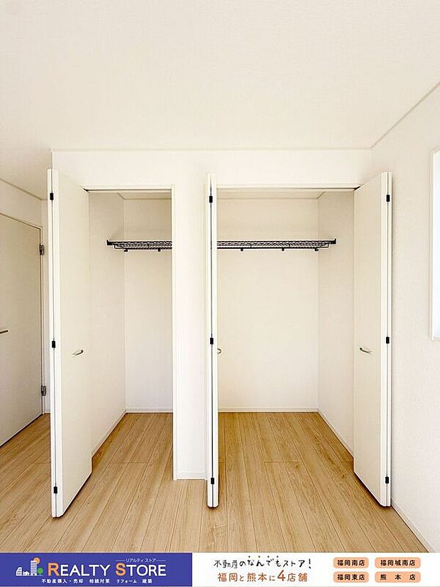 【収納】☆2号棟☆