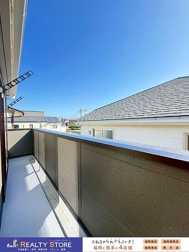 【バルコニー】☆2号棟☆