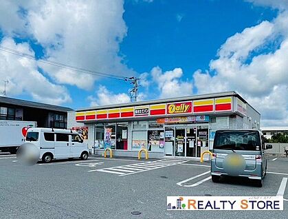 デイリーヤマザキ宗像日の里店 410m