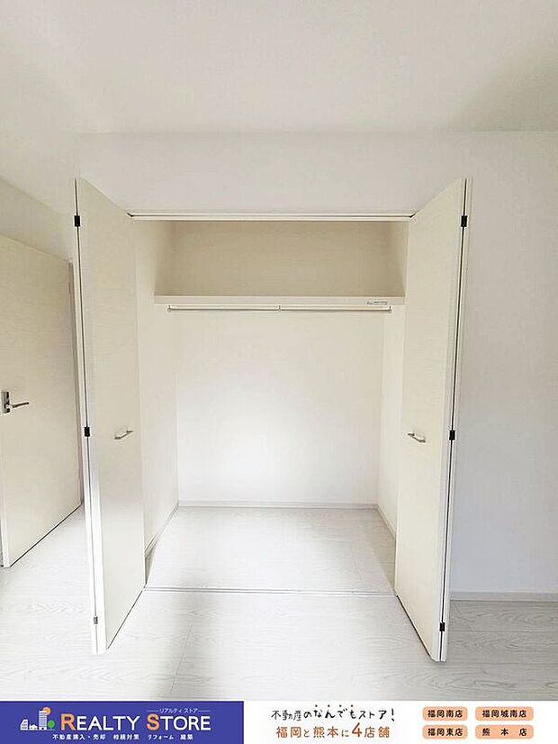 【収納】☆2号棟☆【クローゼット】大容量クローゼット♪棚付きなので整理もしやすくお部屋を広く活用できます♪