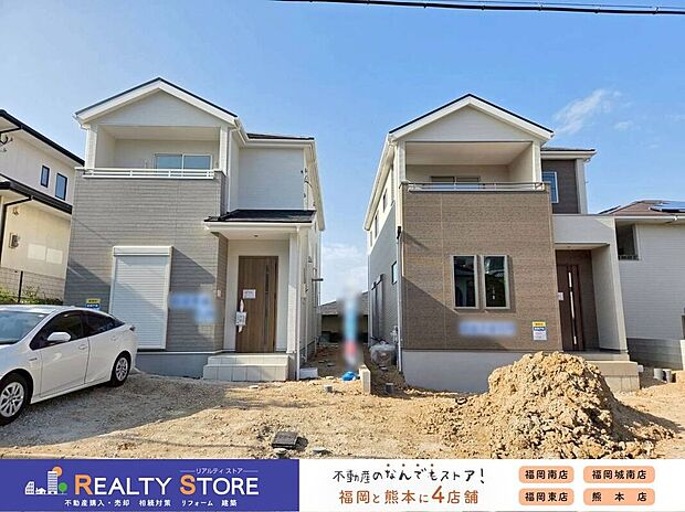 【構造】☆現地（2025年12月）撮影☆資料請求などお気軽にお問合せ下さい♪