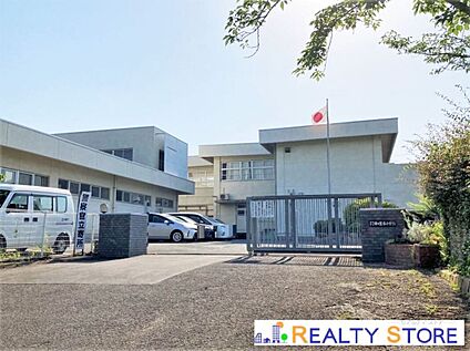 宗像市立日の里東小学校 1100m