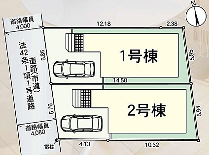 構造