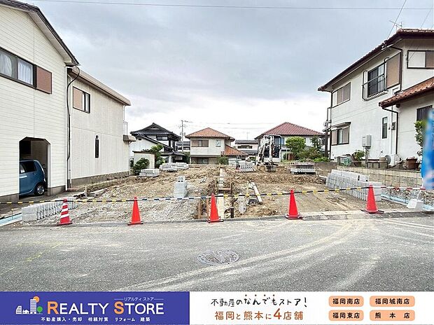 【外観】☆現地（2026年6月）撮影☆