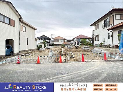 前面道路含む外観