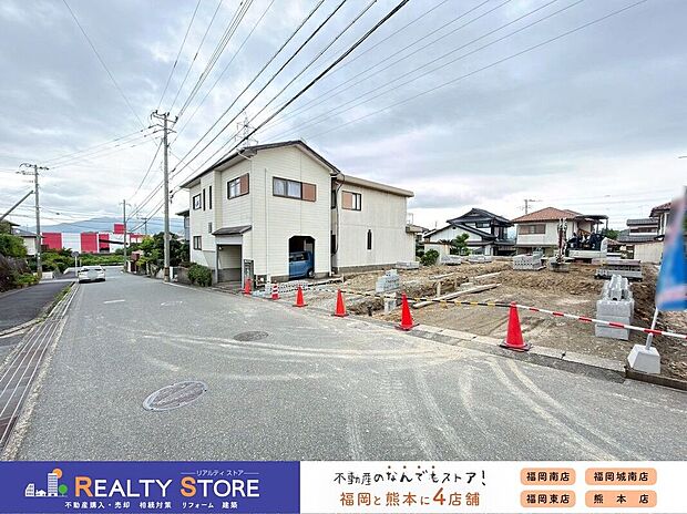 【前面道路含む外観】☆現地（2026年6月）撮影☆