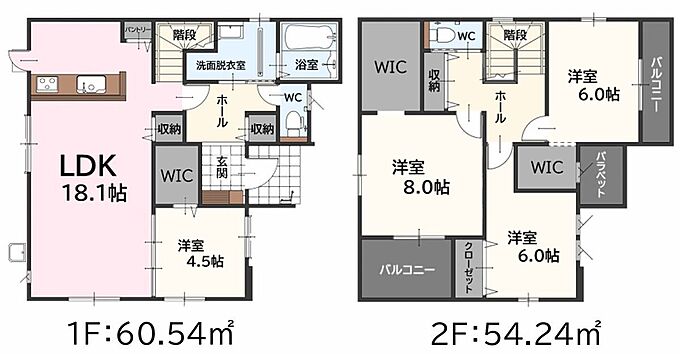 1号棟