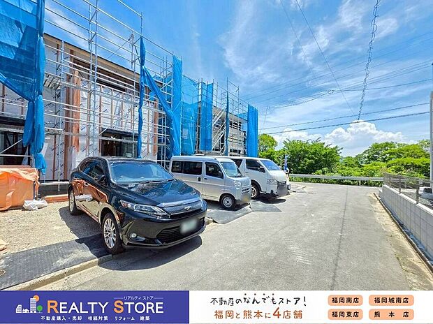 【前面道路含む外観】☆現地（2026年6月）撮影☆