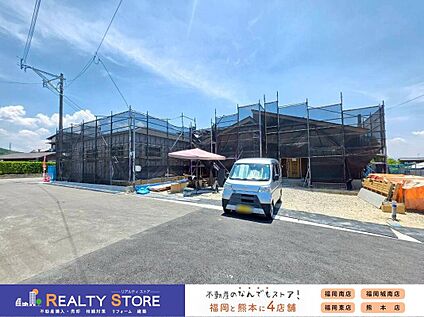 前面道路含む外観